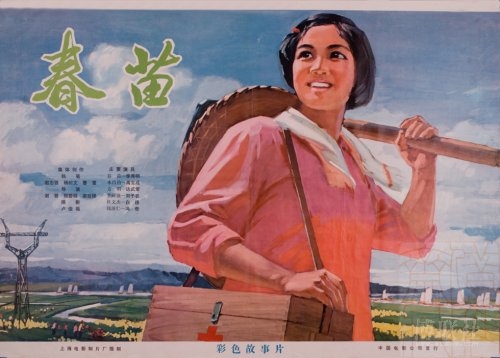 日本在留卡更新领取流程